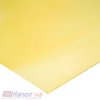 Подложка Arbiton Multiprotec LVT Hardlay 1.1 мм 