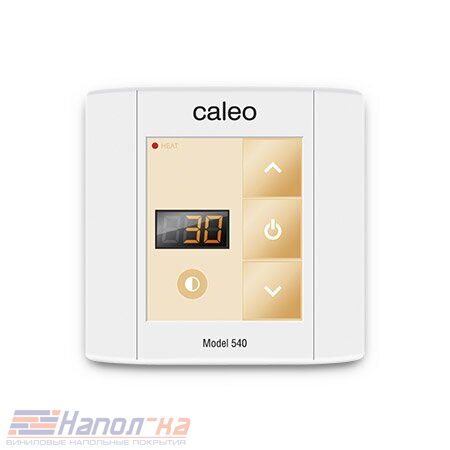 Caleo Model 540 540